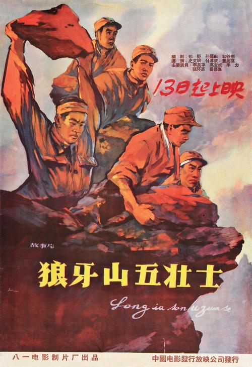 买个假的台湾国立高雄大学文凭毕业证