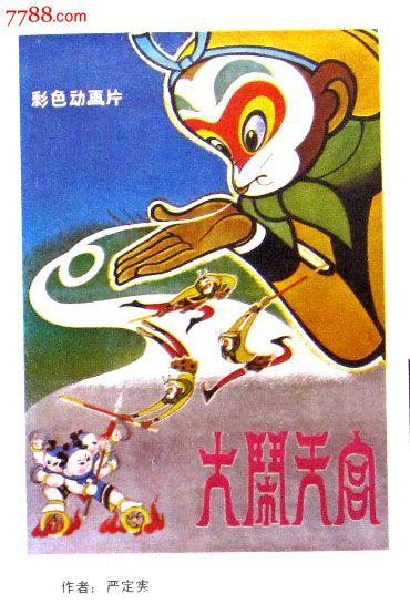 买个假的湾岸州立学院文凭